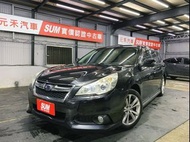 2012/13 Subaru Legacy Wagon 2.5i