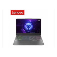Lenovo LOQ 79MJ i7-13620H 8GB D5 512GB NV RTX4050 6GB 15.6"WQHD W11 GRY / 165Hz / 2 YRS PREM