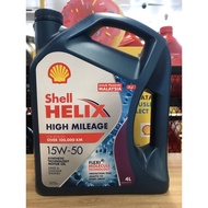 SHELL HELIX HIGH MILEAGE 15W-50