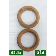 Round Wooden Ring/Outside Work/Size 65 Mm/Pair 40-
