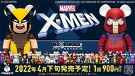 [原箱一番賞] Bearbrick MARVEL MARVEL X-MEN Unbreakable Happyくじ BE@RBRICK 一番賞