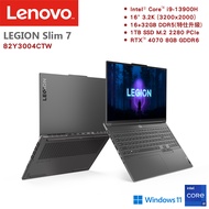 Lenovo 聯想 IDEAPAD Legion Slim 7i 82Y3004CTW 16吋電競筆電 特仕版(i9/RTX4070/16+32G/1TB)