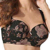 AVON Mara UnderWired Bra