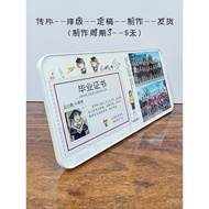 BK9K Make Photo Frame Commemorative Photo Wash Wholesale Graduation Photo Collectible Photo Rectangu