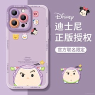 เคสโทรศัพท์ซิลิโคนดีไซน์น่ารักสำหรับ Apple 17Promax 16Pro 15Disney 14Plus 13Lanyard 16E ป้องกันการตก