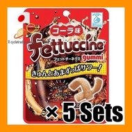 【Gummy】Bourbon　Fettuccine Gummy Cola 50g 5 Sets 类似菲切恩的嚼劲 <direct from Japan>★Shaped like fettuccine 