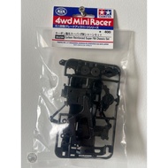95239 Carbon Reinforced Super FM Chassis Set