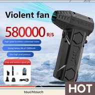 Turbo Fan Dust Blower 580000RPM High Speed Brushless 10000mAh Violent Turbo Fan Portable Vacuum Clea
