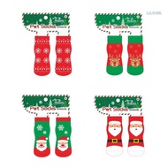 【CH】 2pair Christmas Dog Socks Antiskid Soft Dog Socks Comfortable Doggies Socks