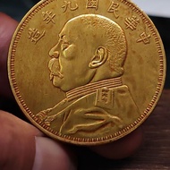Retro Modern Collection Ancient Coins Real Gold Gold Coins Yuan Datou Silver Yuan Republic of China 