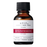 日本正規品🇯🇵Tunemakers 神經酰胺 修復美容原液 20ml🇯🇵小刁日本屋