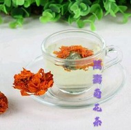 芳香萬壽菊花茶-清香萬壽菊茶、香草茶、養生茶、花草茶