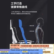 Contact seller before  order】air Ergonomic Office Chair Reclining Backrest Lifting Chair Home Long-S