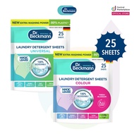 Dr Beckmann Laundry Detergent Sheet (25s)