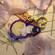 ALNST Luka - Sleepy Keychain PURPLE