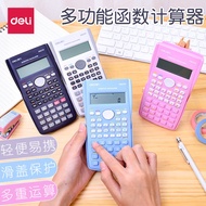 scientific calculator financial calculator Deli Science Calculator D82ms Students Use Junior High Sc