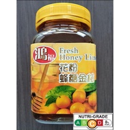 Honey Lime Juice 鸿福蜜糖花粉蜂糖金桔 500g