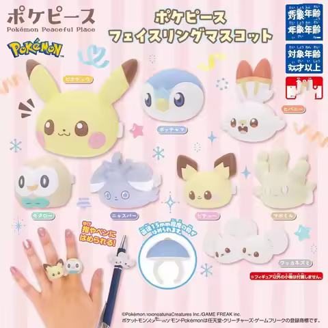 Anime Pokemon Gashapon Toys Ring Series Cute Figures Pikachu Rowlet Scorbunny Tandemaus Espurr Piplu
