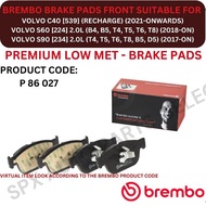 BREMBO GENUINE DISC BRAKE PAD (FRONT) FOR VOLVO C40 [539] (RECHARGE) '21YR-ON / S60 [224] '18YR-ON /