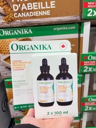 <🇨🇦加拿大代購 > 加拿大製ORGANIKA液體蜂膠液100MLx2