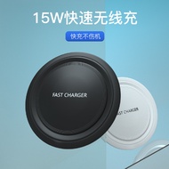 Lijialongg 15W ไร้สายแบบวงกลมเหมาะสำหรับ Apple 13โทรศัพท์มือถือ Huawei ชาร์จเร็วสายชาร์จและตัวแปลง