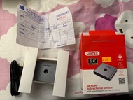 Unitek 8K HDMI 2 in 1 out / 1 in 2 out Switcher