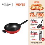 MEYER Bauhaus Induction Deep Stir-Fry Pan Size 28 Cm. Stirfry (14204-TE12)