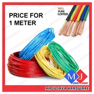1.5mm / 2.5mm Pure Copper Cable Full Copper PVC Insulated Power Cable Wire Electrical Kabel PVC Bersalut PVC Insulated