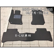 BENZ-E-CLASS W212 Special Car Wear-Resistant Waterproof Foot Mat W212