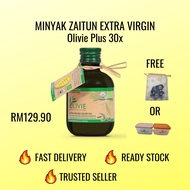 30x More Quality Olive Oil Olivie Plus 30x/ Extra Virgin Olive Oil