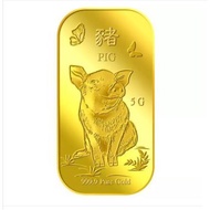 HM5 Puregold 5g Golden Pig Gold Bar l 999.9 Pure Gold