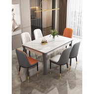 Square Table Eating Solid Wood New Style Table Simple Living Room Small Apartment Combination Board 