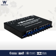 Worldtech รุ่น EQ-766 ปรีแอมป์รถยนต์ อีควอไลเซอร์ Equalizer 7 band + เพาเวอร์แอมป์,แอมป์ขยายเสียง (C