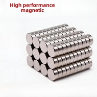 Round strong magnet, strong magnetic magnet, NdFeB rare earth magnet, magnet, permanent magnet small