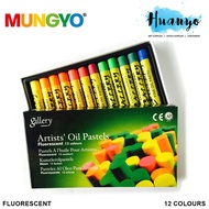 Mungyo Gallery Artists' Oil Pastel Fluorescent 12 Colours