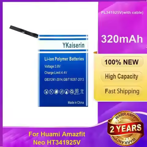 Smart Watch Battery 320Mah For Huami Amazfit Neo HT341925V High Quality PL341925V With Cable