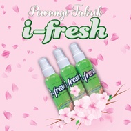 Pewangi Fabrik I-Fresh | Tahan Sehingga 48 Jam &  Keluaran Muslim | Fabric Perfume Laundry Freshner 
