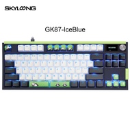 SKYLOONG แป้นพิมพ์ GK87 QMK/ผ่านคีย์บอร์ดแบบกลไก80% TKL แบบมีสาย ABS แป้นพิมพ์รูปแพนด้าสลับอุปกรณ์มา
