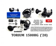 SHIMANO TORIUM OVERHEAD BOTTOM FISHING REEL NEW 2020