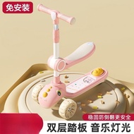 Can Riding Scooter Baby 1-3-6-8 Can Scooter Three-in-One Thickened Years Old Boys Girls Children Din