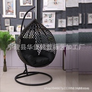 Hanging Chair Hanging Basket Outdoor Single Hanging Basket Chair Bird's Nest Swing Chair Rattan Chai