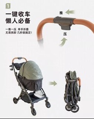 輕便折疊寵物手推車
