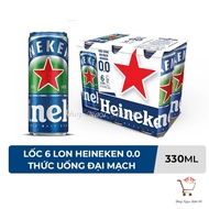 Lốc 6 lon Bia Heineken 0.0 độ cồn 330ml/lon