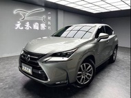 [元禾阿志中古車]二手車/Lexus NX 200t旗艦版/元禾汽車/轎車/休旅/旅行/最便宜/特價/降價/盤場