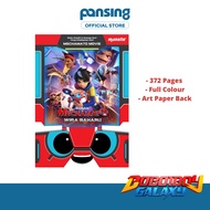 BOBOIBOY Mechamato Movie Comic Komik - Wira Baharu