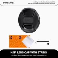 K&F Lens Cap 4in1 Camera Cover Lanyard 2 Microfiber Cloths