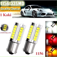 LED reverse bulb LED reverse light car single light atret light