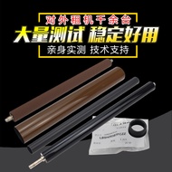 Suitable for Sharp Black White B4081 5081 6081 4051 6083 Fixed Shadow Film Lower Roller Bushing Spon