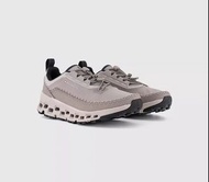 On - Cloudaway 2 - Cinder / Fog