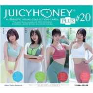 Juicy honey plus 20 base card Riko Hoshino/Ai Hongo/Akari Mitani/Hikari Azusa